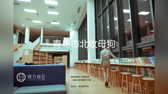 《精品泄密㊙️情侣私拍》反差婊E奶旅美留_学生荷慧恋上大洋屌男友㊙️各种日常紫薇啪啪露脸自拍 (2)