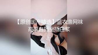 STP33417 《最新众筹无修正》人气清纯甜美女模【加加喵VS茶理】大尺度私拍，姐妹调教变态比赛，双女同时强制高潮，杀猪般嚎叫