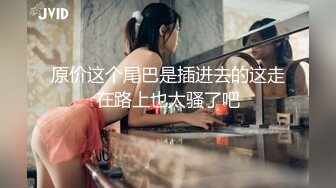 自录无水~丝袜熟妇~P3【麻辣小少妇】露脸了~淫声浪语~爸爸操我~丝袜美足~道具自慰~水润多汁【22V】 (8)