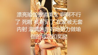 STP28336 顶级尤物！网红美少女首秀！女仆装D罩杯美乳，说话嗲嗲呻吟好听，特写视角，揉搓多毛骚穴 VIP0600