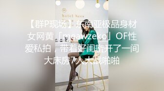 商场女厕全景偷拍多位漂亮的美女嘘嘘各种漂亮的美鲍鱼一一展示 (1)