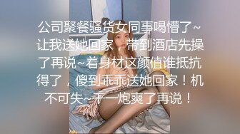 漂亮少妇吃鸡舔菊花啪啪 被主人专门训练出来清理肛门的肉变器 看到肉棒不吐舌头那还是母狗吗