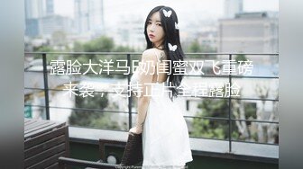 反差美女 Onlyfans 22岁极品网红【tttyphoonnn】 福利啪啪视频 第二弹