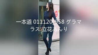 109IENFH-074 素人ナンパ うぶな女子大生が生まれて初めての女性向け風俗体験  風俗メンの性感マッサージでイキまくり禁止されている本番までしちゃった素人娘たち ひまりちゃん