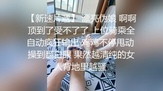 [2DF2] 约了个只会后入的健身壮男 淫荡的问“是不是就想操妹妹的屁眼啊[BT种子]