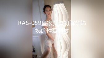 “啊~顶死了~插死我了”对话刺激，很能淫叫的91极品人妻少妇【骚逼爱丽丝】性爱自拍，吞精无毛美臀