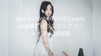 给大家看看我98年现女友