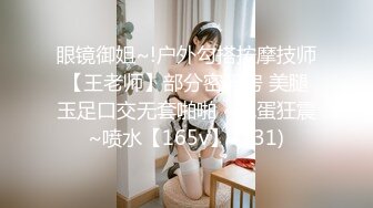 小艾no1(2)