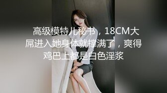 永远不要怀疑韩国财阀的审美！全是颜值女神！部分女主国内可约