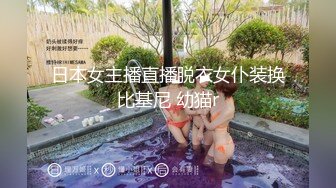 【新片速遞】  合租朋友妻❤️被内射的极品朋友妻《莹姐》一线天肥鲍真好吃