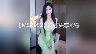 (sex)20230727_活好_73510915