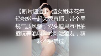 超嫩，19岁的学生妹，【诗诗呀】，家中无人，脱光赚点儿外快，清纯少女极度反差 (5)