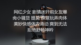 卷发良家美少妇就爱约野男人,做爱不积极,就是有毛病