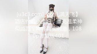 最新流出 偷拍针织厂的年轻女工 还是一个粉嫩的无毛B