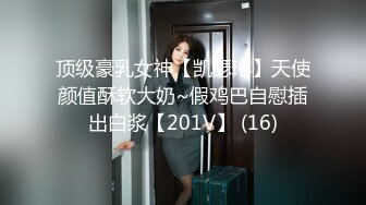 天花板级清纯白虎女神【米胡桃】✅白丝JK一线天白虎美穴清纯少女 被大鸡巴爸爸无套爆操，小母狗