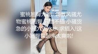  清纯小仙女小姐姐樱空桃桃 足交爆射，美足诱惑！骚货女友淫语挑逗射满脚底！