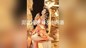 星空传媒XKG-055神棍风水师骗财又骗色