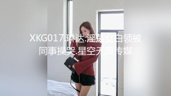 小胖哥先吃极品老婆的肥鲍鱼⭐把老婆舔舒服了再开干⭐完美露脸