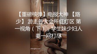 看见大屌无法自拔的小母狗2（露脸）