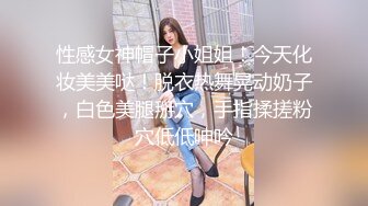 01大二学妹穿着黑丝来被我操（口交 对白 母狗）