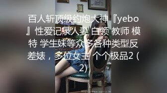   温柔的小师妹，眼镜男艳福不浅，平胸女优骚气逼人，爱死这鸡巴插入的快感，淫语不堪入耳