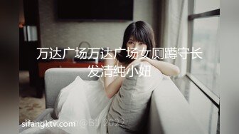 极品身材女友，后入真的太爽了