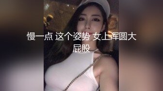 黑丝后入 有意加v