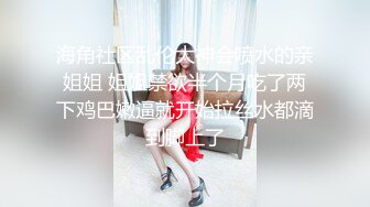 金发蓝眼，完美酮体CB站【oh_honey】抖奶裸舞 跳弹自慰合集【83V】 (49)