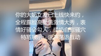 18双马尾萝莉小嫩妹情趣装粉色吊带裙，拨开裤子露无毛嫩穴，掰穴特写揉搓阴蒂，极品美穴很是诱人