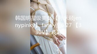 云上会所KTV之偷拍女厕所YSHS 26