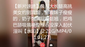 [2DF2]全网首发 蜜桃影像传媒替补女优 三人混战 [BT种子]