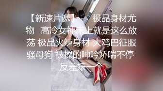 漂亮大奶美女吃鸡啪啪 身材高挑 口技不错 大长腿穿上开档黑丝更具诱惑