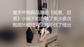 秦先生第15期-超巨乳白富美女神主播宝儿