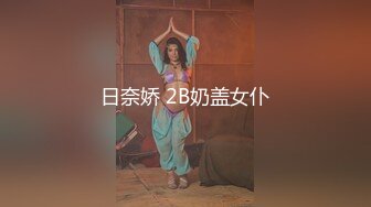 两个风骚大姐玩弄极品小哥，全程露脸丝袜情趣玩弄小哥大鸡巴，深喉口交插她屁眼，吃奶舔逼轮草