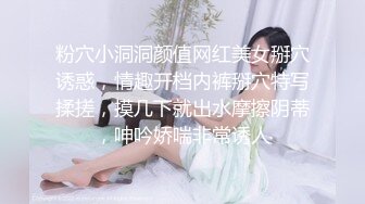 文静乖巧极品美女！好久没播回归！小尺度秀一波，一线天肥穴，撩起包臀裙性感美臀