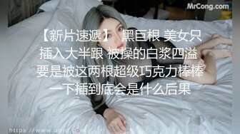 深夜小树林摆拍