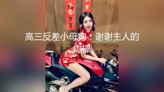 顶级尤物美少女！双马尾JK装！活力十足超甜美，肥唇小穴瓶子自慰，洞口磨蹭一下插入，堪称极品