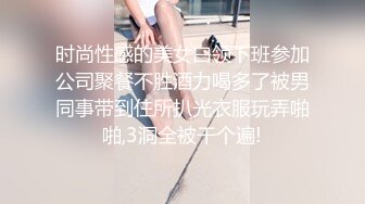 成熟女性的摆布