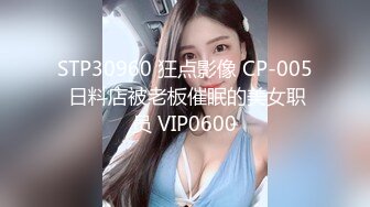 【新片速遞】  ✨韩国顶级健身反差婊「xoxo_yuri」OF日常性爱私拍 身材爆炸肛塞捆缚调教【第三弹】(9v)[4.67GB/MP4/1:48:22]