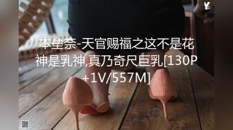 【原创】开房约操童颜巨乳学生妹，中途拔套内射