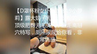 【情侣思思】整整六天连续做爱大合集礼包，萌萌小嫩妹和男友的爱爱性福生活~小美女不错 (2)