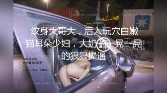 爱撒娇的俄罗斯女孩故意刁难男友其实就要操了脱光裤子漏出小嫩逼舔一下瞬间淫叫叫床呻吟