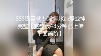 沉溺和絕倫大叔性交的人妻【不期待的SEX 不知何時快感爆棚了】久遠真玉