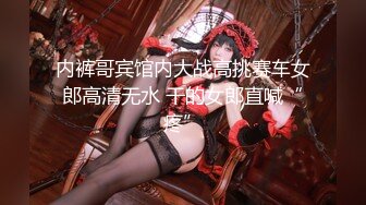 星空传媒XKQP-018 婆婆为了留住老公让儿媳去献身公公