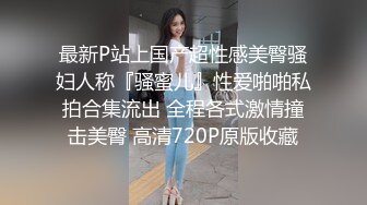 80多斤妹子【月月嗷】炮友不在自慰，全裸扭腰展示