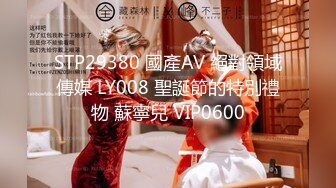 【群交性爱❤️绿帽换妻】清纯极品美女『佩萱儿』最新淫乱相册性爱私拍流出 互换老公4P大战淫荡至极 (1)