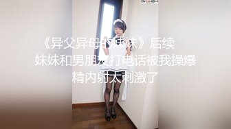 ★☆震撼福利☆★万人求购P站女族性爱专家 极品反差骚妻【静芸】解锁私拍，灵活长舌性感少妇的顶级口交侍奉，啪啪啪全自动榨精机 (9)