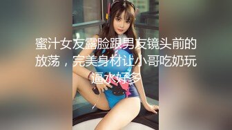 【水水的小姨子】今年秋天的户外野战来了，姐夫带小姨公园啪啪，无套内射，时刻担心被别人发现，玩得就是心跳 (5)