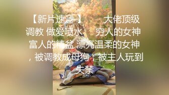 8/3最新 超漂亮梅花纹身酒窝美女张开双腿对着镜头掰开看洞洞VIP1196