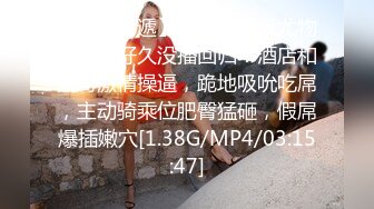 408_(sex)20230821_小罗丽热巴